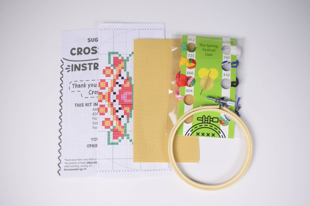 Lunar New Year Lion Counted Cross Stitch Kit - DIY Craft Kit
