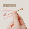 Seeknit Shirotake Mini Bamboo Crochet Hook | Japanese Bamboo