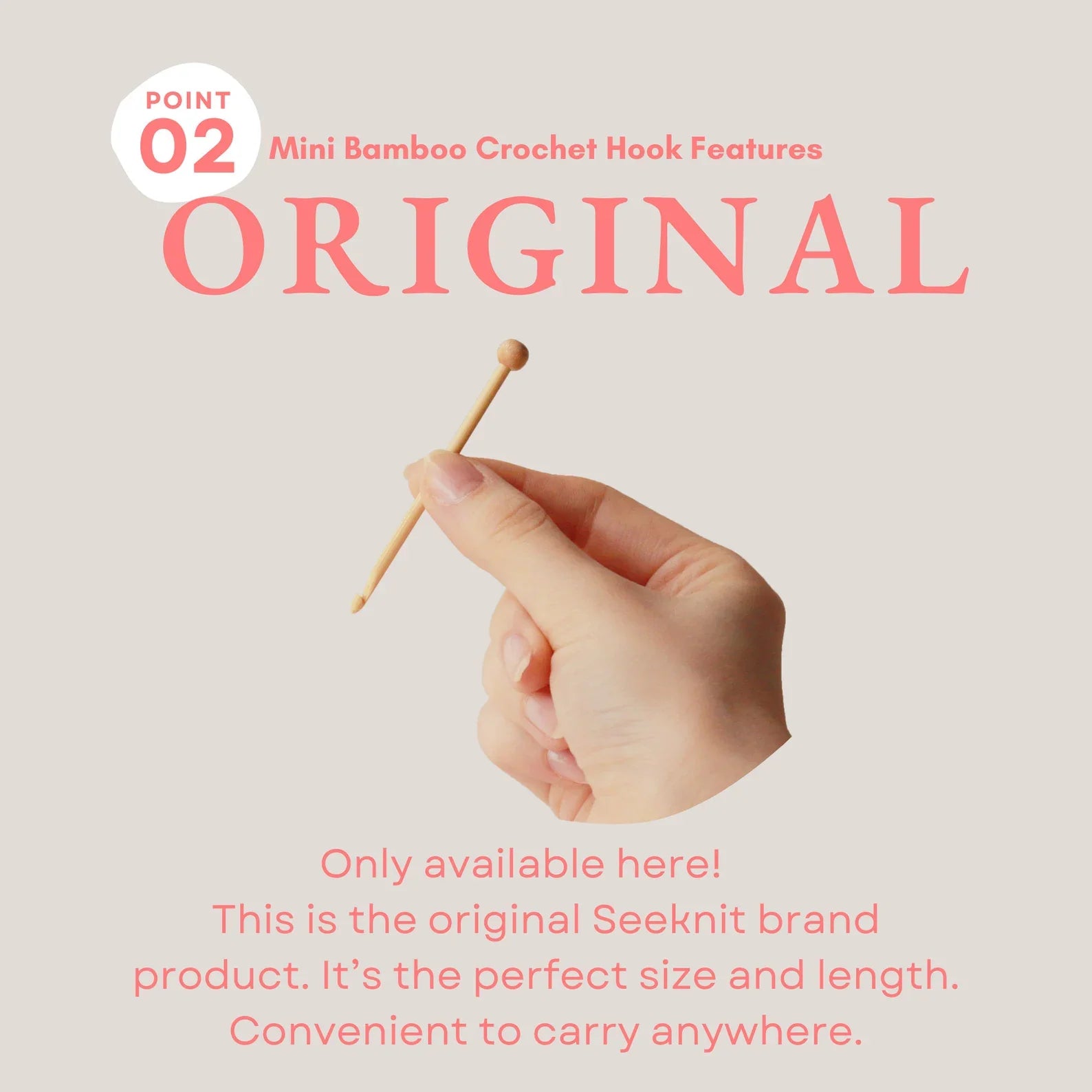 Seeknit Shirotake Mini Bamboo Crochet Hook | Japanese Bamboo